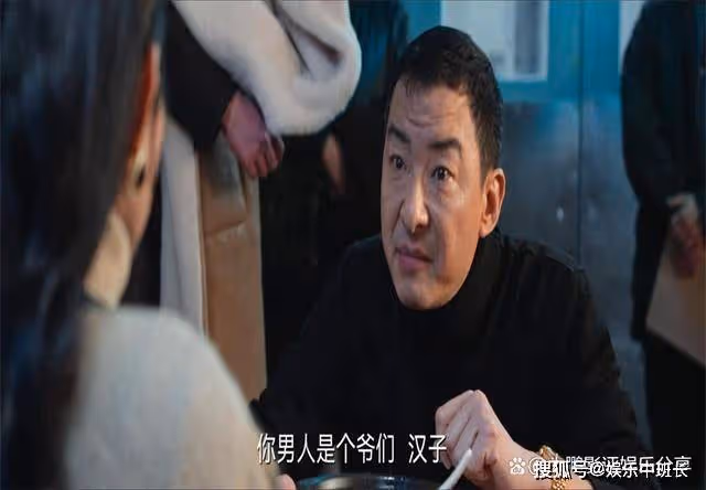 三刷《風吹半夏》:半夏投入趙磊懷中,卻不知把自己扔到危險當中