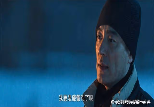 三刷《風吹半夏》:半夏投入趙磊懷中,卻不知把自己扔到危險當中