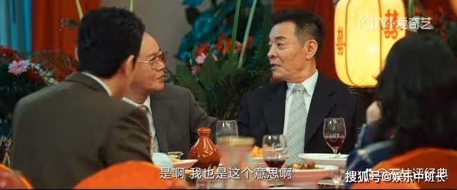 《風吹半夏》助推半夏公司騰飛的人已出現,不是趙壘,多虧她有超前眼光
