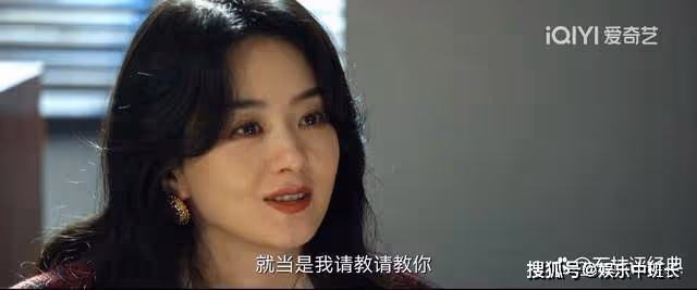 《風吹半夏》助推半夏公司騰飛的人已出現,不是趙壘,多虧她有超前眼光