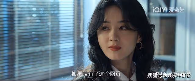 《風吹半夏》助推半夏公司騰飛的人已出現,不是趙壘,多虧她有超前眼光