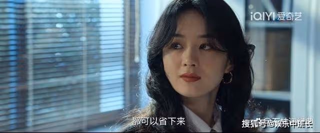 《風吹半夏》助推半夏公司騰飛的人已出現,不是趙壘,多虧她有超前眼光