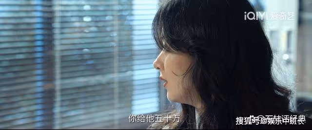 《風吹半夏》助推半夏公司騰飛的人已出現,不是趙壘,多虧她有超前眼光