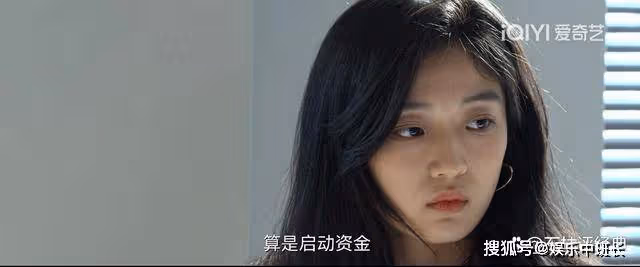 《風吹半夏》助推半夏公司騰飛的人已出現,不是趙壘,多虧她有超前眼光