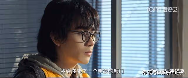 《風吹半夏》助推半夏公司騰飛的人已出現,不是趙壘,多虧她有超前眼光