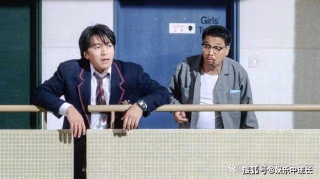 再看《逃學威龍》,周星馳告訴你一個道理,只有努力才可能成功