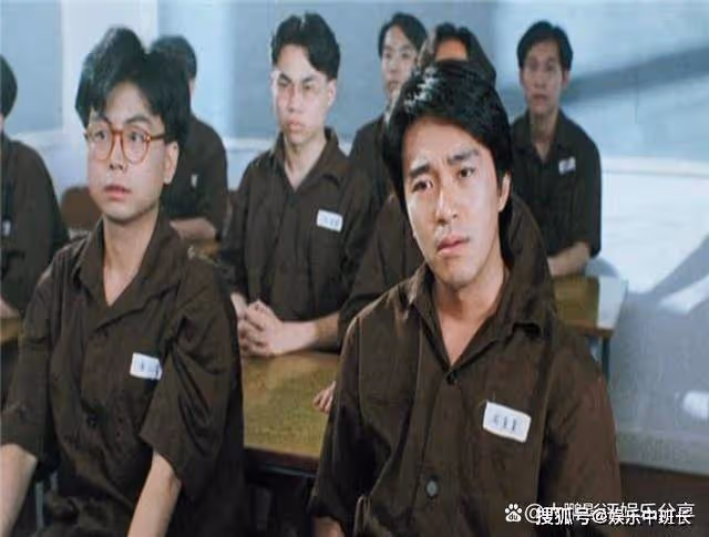 再看《逃學威龍》,周星馳告訴你一個道理,只有努力才可能成功
