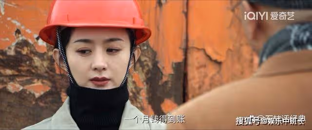 《風吹半夏》許半夏給裘畢正出的這個難題,一舉兩得