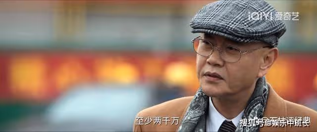 《風吹半夏》許半夏給裘畢正出的這個難題,一舉兩得