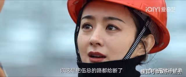 《風吹半夏》許半夏給裘畢正出的這個難題,一舉兩得