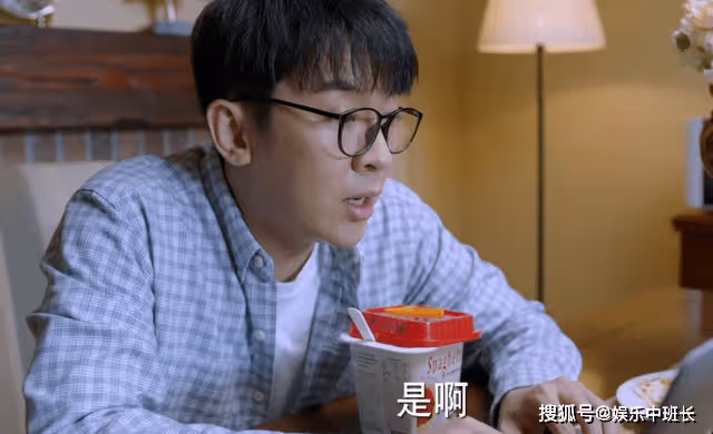 《勇敢的翅膀》染上賭癮，背叛上尉女友，岳濤的「爛」早有徵兆