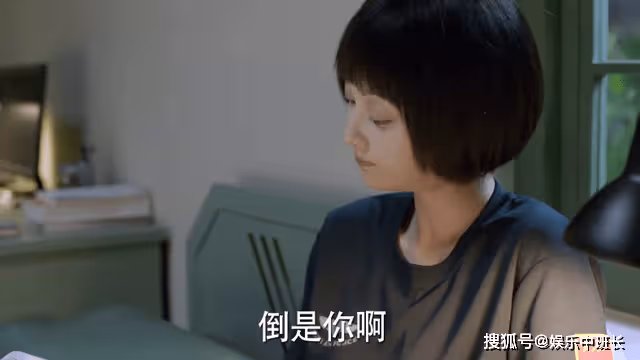 《勇敢的翅膀》染上賭癮,背叛上尉女友,岳濤的「爛」早有徵兆