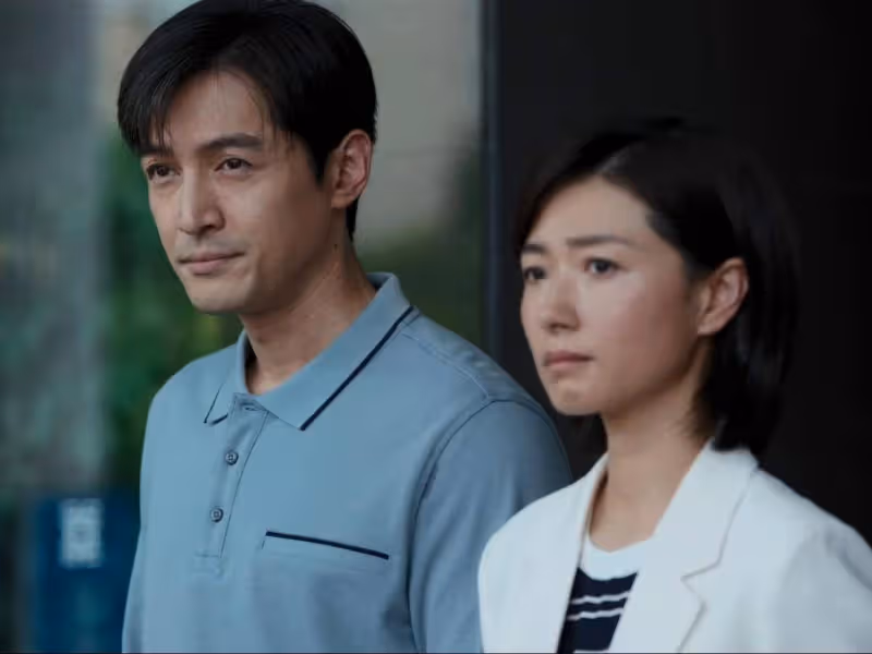 《縣委大院》林志為一舉三得,前途一片光明