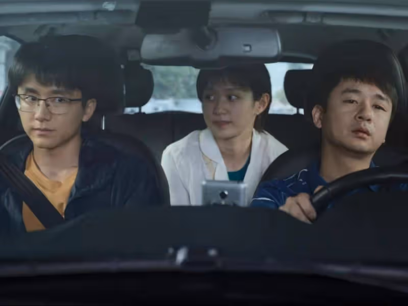 《縣委大院》林志為一舉三得,前途一片光明
