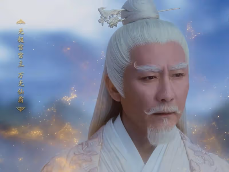 《月歌行》真相終於揭曉!陸離的真實身份不一般