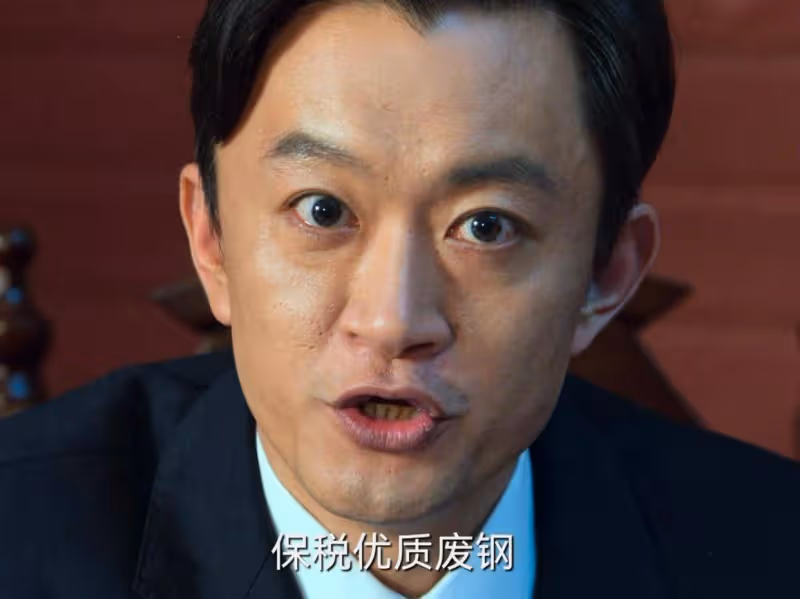 《風吹半夏》結局不圓滿,趙壘弄巧成拙,伍建設蛇蠍心腸