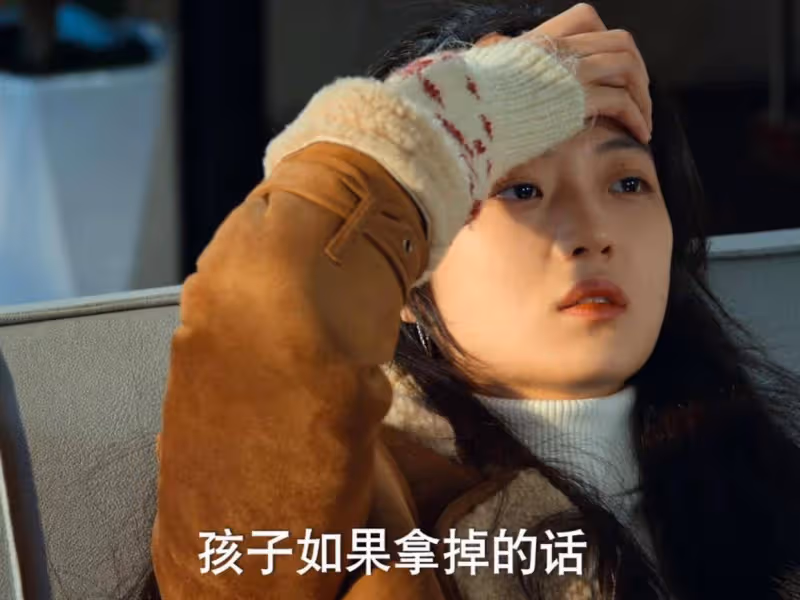 《風吹半夏》許半夏的麻煩又來了!只有童驍騎一個人能救