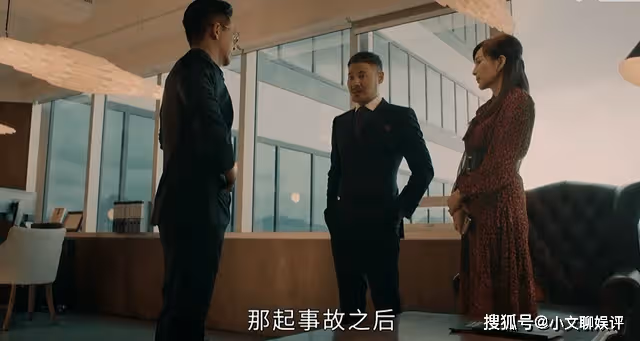 《廉政狙擊》卓以凡在認賊作父,屠敏為何不肯拆穿?她有更深的陰謀