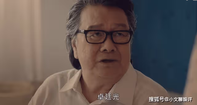 《廉政狙擊》卓以凡在認賊作父,屠敏為何不肯拆穿?她有更深的陰謀