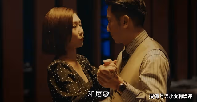 《廉政狙擊》卓以凡在認賊作父,屠敏為何不肯拆穿?她有更深的陰謀