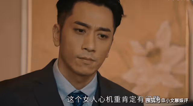 《廉政狙擊》卓以凡在認賊作父,屠敏為何不肯拆穿?她有更深的陰謀