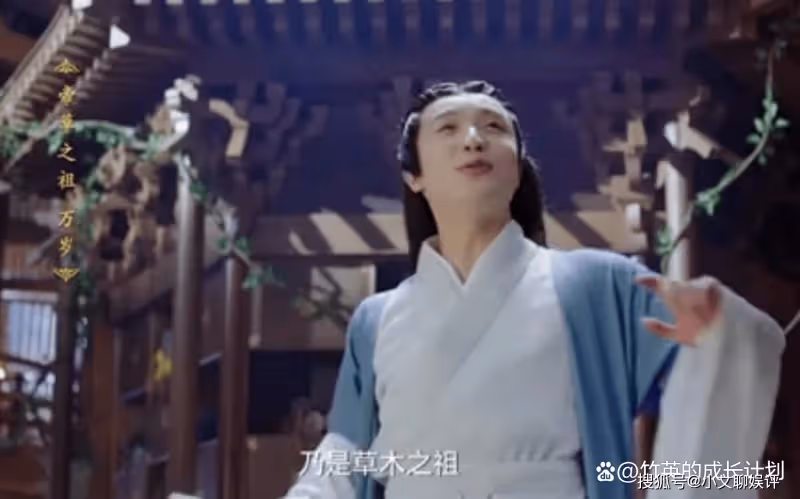 《月歌行》甘願被囚禁的萬歲老祖,困住他的從來都是執念