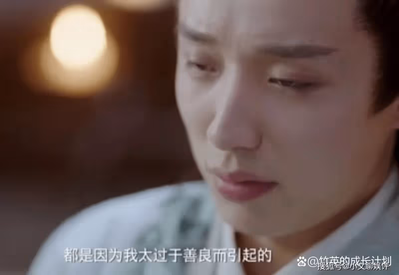 《月歌行》甘願被囚禁的萬歲老祖,困住他的從來都是執念