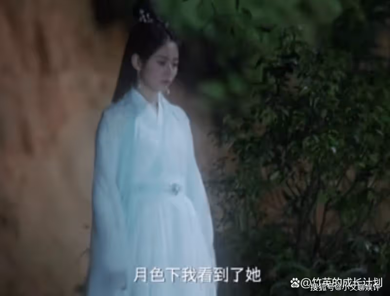 《月歌行》甘願被囚禁的萬歲老祖,困住他的從來都是執念