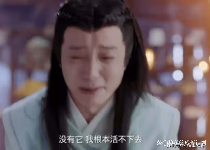 《月歌行》甘願被囚禁的萬歲老祖，困住他的從來都是執念