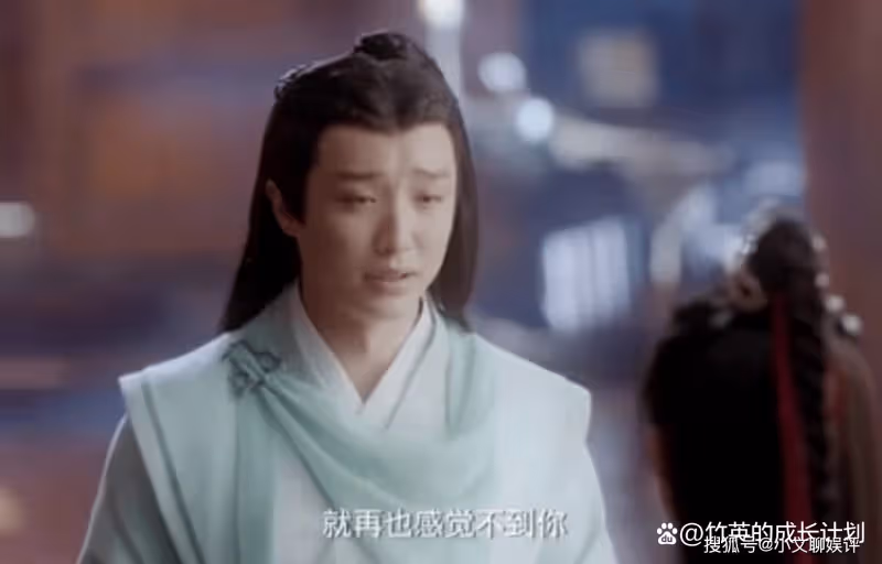 《月歌行》甘願被囚禁的萬歲老祖，困住他的從來都是執念