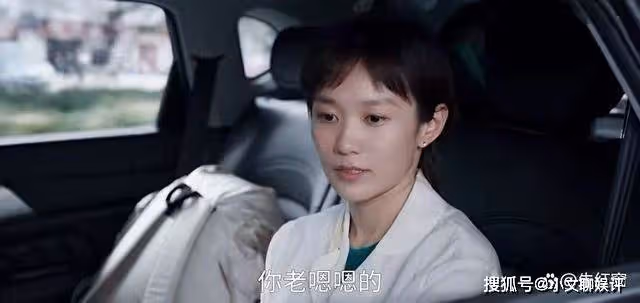 《縣委大院》林志為或許到死都不知,何亞萍「挑上」他的真相