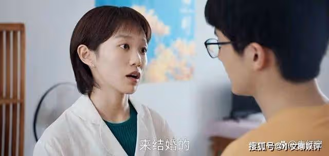 《縣委大院》林志為或許到死都不知,何亞萍「挑上」他的真相