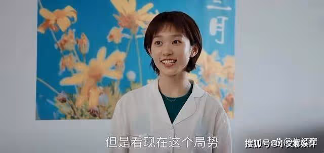 《縣委大院》林志為或許到死都不知,何亞萍「挑上」他的真相