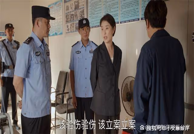 《縣委大院》艾縣長為王晚菊出頭,處理家暴男,結果卻不理想