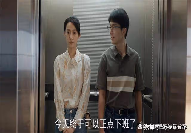 《縣委大院》一幫老戲骨在飈演技,卻不知林志為,才是陰謀家