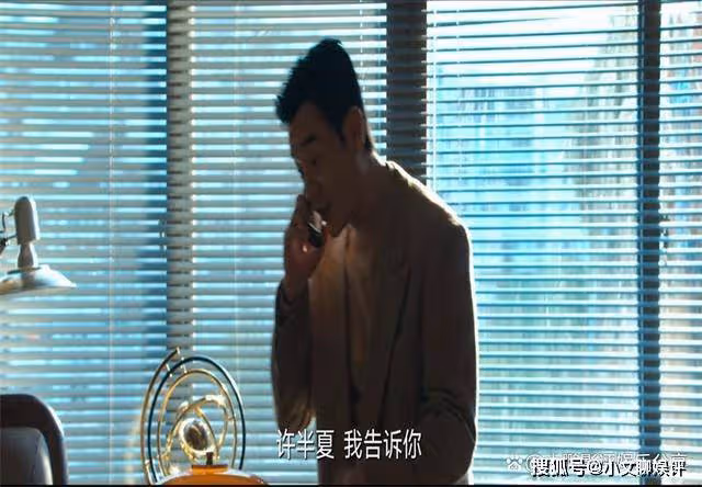 重刷《風吹半夏》:知道半夏讓人眼紅的不是當上老闆,而是這一點