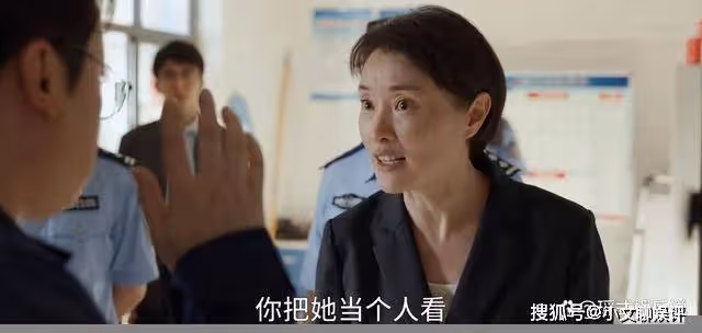 《縣委大院》王晚菊職位是什麼?《縣委大院》王晚菊家暴結局是怎樣的?
