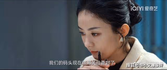《風吹半夏》大結局:童驍騎成最大贏家,整部劇只有一人最落寞