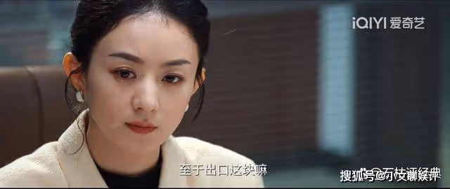 《風吹半夏》大結局:童驍騎成最大贏家,整部劇只有一人最落寞