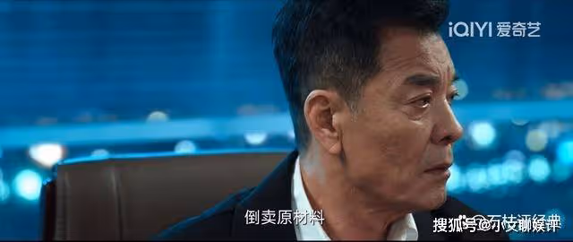《風吹半夏》大結局:童驍騎成最大贏家,整部劇只有一人最落寞