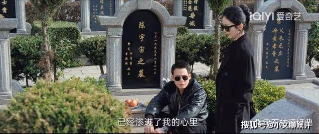 《風吹半夏》大結局:童驍騎成最大贏家,整部劇只有一人最落寞