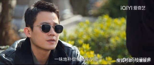 《風吹半夏》大結局:童驍騎成最大贏家,整部劇只有一人最落寞