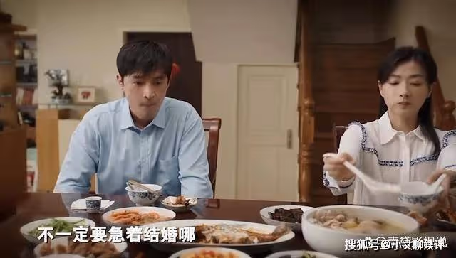 從《縣委大院》中,看不被父母認可的婚姻有多難,林志為就是例子