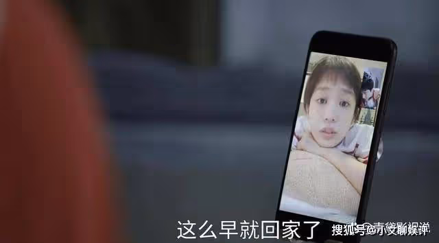 從《縣委大院》中,看不被父母認可的婚姻有多難,林志為就是例子