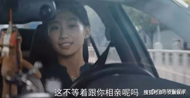從《縣委大院》中,看不被父母認可的婚姻有多難,林志為就是例子