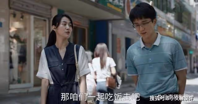 從《縣委大院》中,看不被父母認可的婚姻有多難,林志為就是例子