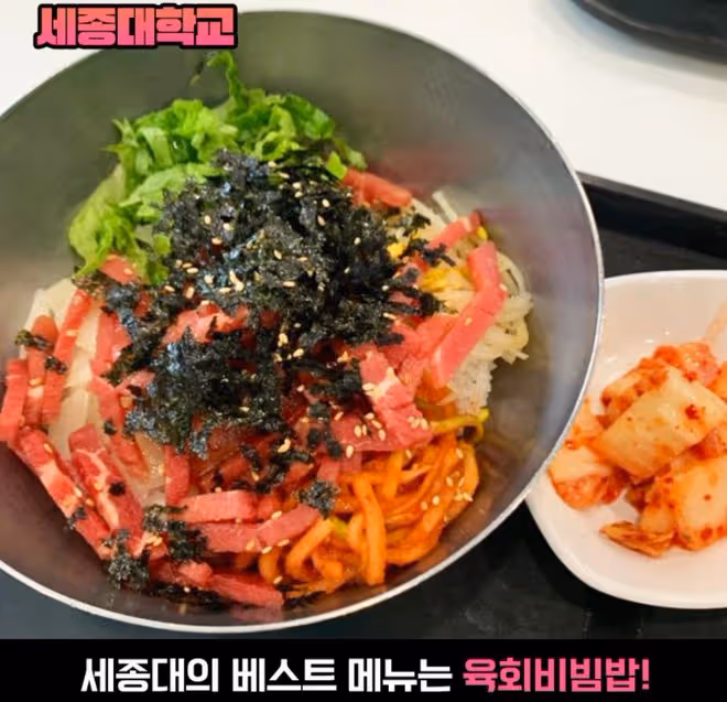 一餐飯只要六塊錢?這些韓國大學的食堂是真好吃