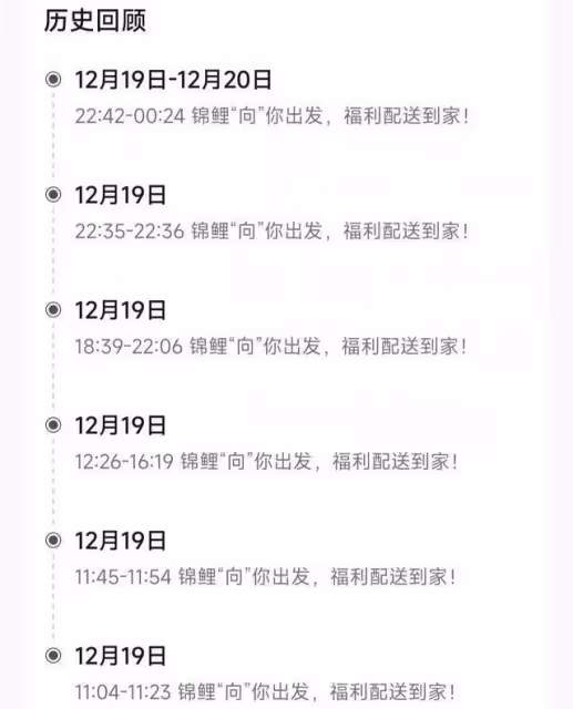 向太直播翻車後，關閉留言不讓古天樂受影響，佩服劉德華堅持原則