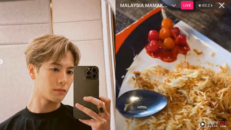 王嘉爾去Mamak了！直呼大馬美食：So Spicy