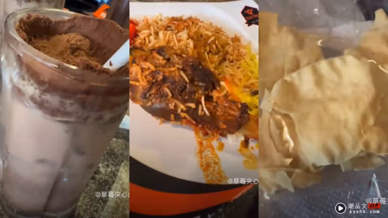 王嘉爾去Mamak了！直呼大馬美食：So Spicy